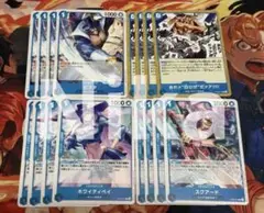 ST22 ビスタ　ホワイトティベイ　スクアード　おれァ"白ひげ"だァア！！各4枚