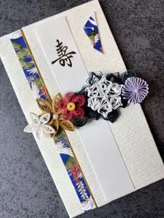 Item thumbnail for item de61b8ff-dc1a-45ec-8c09-a2ad8a2b7326