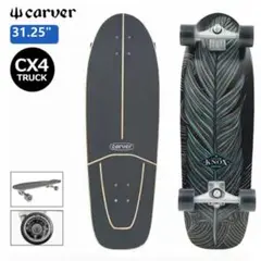 2025年最新】carver taylorの人気アイテム - メルカリ
