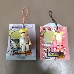 ガンダムベアブリック ペプシ シャア＆セイラ セット