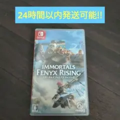 Switch イモータルズ フィニクス ライジング