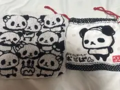Item thumbnail for item f2582641-92b3-4618-a5f7-4d0ff08c4e1d