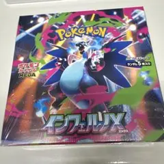 Item thumbnail for item c5f6d0f3-b7f0-42d0-942e-07766cd0bc22