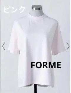 【未使用】FORME 東原亜希/ UVカットTシャツ/ライトピンク