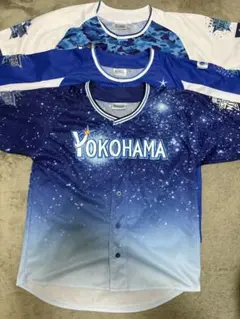 横浜DeNAベイスターズ ユニフォー厶 YOKOHAMA STAR☆NIGHT