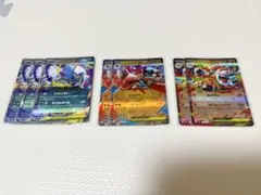 ポケモンカード　メガブレイブ　メガシンフォニア　RR まとめ