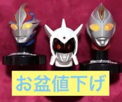 2025年最新】アンドロフロルの人気アイテム - メルカリ