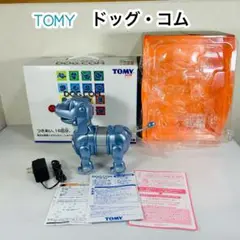 【美品】TOMY DOG.COMドッグ・コム ロボット犬