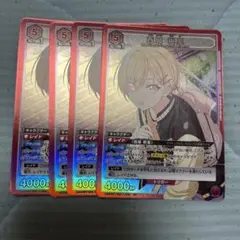ユニオンアリーナ 西城 樹里