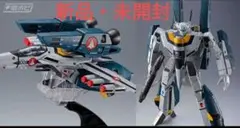 Item thumbnail for item e8e14da8-113d-4249-b5ae-2ed02c125ac6