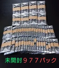 Item thumbnail for item 579edc2a-e1e9-4bf5-85b6-1ab9eafef52a