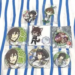 アイドルマスターSideM『天ヶ瀬冬馬 缶バッジなど』８点セット まとめ売り