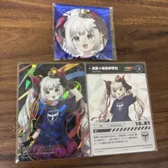えま★おうがすと　コレクションカード　にじさんじ