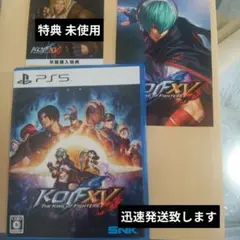 PS5 ザ・キング・オブ・ファイター5 特典 未使用