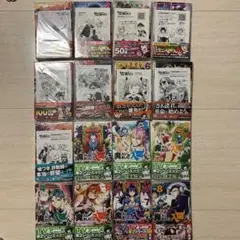 魔入りました！入間くん1～4 6～8巻 魔界の主役は我々だ1～9巻 4