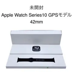 【未使用】AppleWatch Series10 GPS A2997 42mm