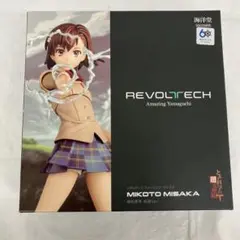 新品未開封　特典付き　アメイジングヤマグチ　御坂美琴 アメイジング・ヤマグチ 御坂美琴 冬服Ver.｜アメイジング