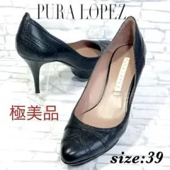 PURA LOPEZ スペイン王妃ご愛用ブランド シボ 本革 ✨稀少サイズ 39