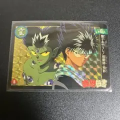 Item thumbnail for item bd537d25-7e4b-41c7-8532-0a0cd5145ea1