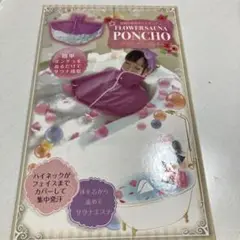 Item thumbnail for item 425456e2-faea-48de-9ac6-0d912d85fbba