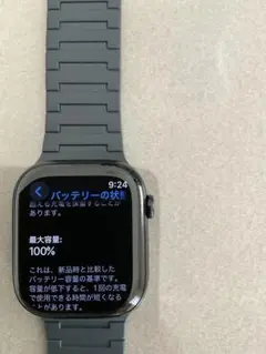 Apple Watchシリーズ10本体