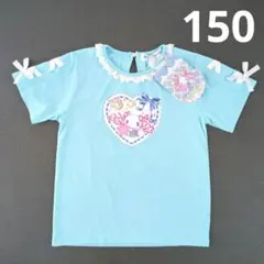 新品　サンリオ　シナモロール　シナモン　Tシャツ　150