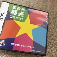 Item thumbnail for item a71107df-bcad-4eff-a133-9670ba171156