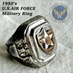 【VINTAGE】1950年 USAF刻印ミリタリーリング 楽天市場】USA製 1950年代 UNCAS社 ヴィンテージ USAF US.AIR