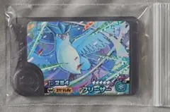【２枚セット購入可】ポケモンフレンダ　フリーザー　ワンダーピック