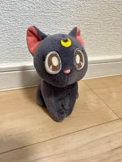 セーラームーン　ルナ　ぬいぐるみ