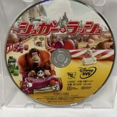 美品シュガー・ラッシュDVD ディズニーDisneyスタジオジブリアニメ