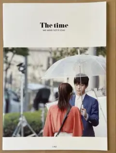 INFINITE LくんPhoto book