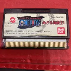 Item thumbnail for item cd3e7b23-edf3-4f02-b383-d119cad1e775