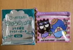 スシロー はぴだんぶい バツ丸 タキシードサム ポーチ