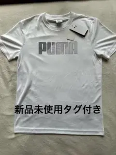 PUMA メンズ 半袖Tシャツ Mサイズ ホワイト 新品タグ付き