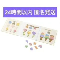 【新品未開封】3coins マグネットブック スリーコインズ スリコ