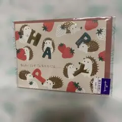 ハリネズミ ポップアップバースデーカード