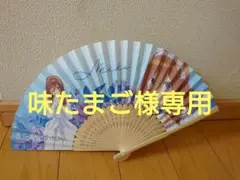 五等分の花嫁 扇子 三玖