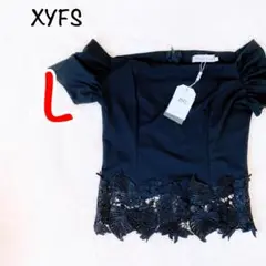 1053【XYES Kinyifushi】オフショル ブラック レース 韓国製