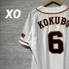 【美品】アディダス　ジャイアンツ　小久保　ユニフォーム　背番号6
