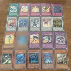 遊戯王 初期 レリーフ アルティメット 19枚 引退品 まとめ売り カード