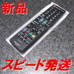 Item thumbnail for item a4168dac-4212-4fe0-9c5f-40298dbc7423