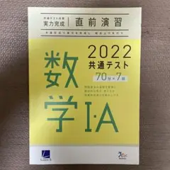 Item thumbnail for item 12e6b7d5-23e1-45e3-a6b3-efdd9d5c5891