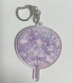 マクロスF ギャラクシーライブ ラッキー ドローミニうちわキーホルダー シェリル