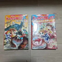 Item thumbnail for item 3c1523aa-5d39-4e49-9190-28509496c081