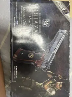SAMURAI EDGE改 -CHRIS REDFIELD MODEL- | 東京マルイ×カプコン