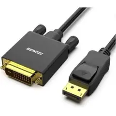 DisplayPort to DVI 1.8m ケーブル