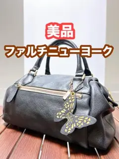 【美品】ファルチニューヨーク ハンドバッグ 本革 黒 ブラック チャーム付き