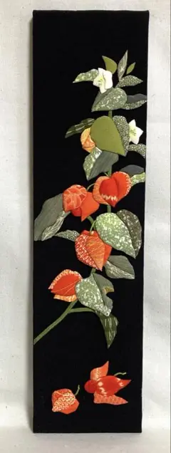 Item thumbnail for item 6603d900-1ba1-4c32-bcc0-ebece481e7f0