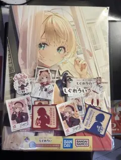 一番くじ　しぐれうい　E賞 イラストボード